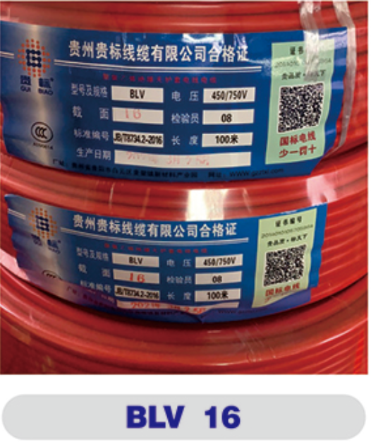 乐竞体育（中国）官方网站-LEJING SPORTS
